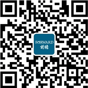 展趋势分析 5G手机已成为拉动行业增长主要动力AG电玩国际2020年中国手机行业市场现状及发(图8)